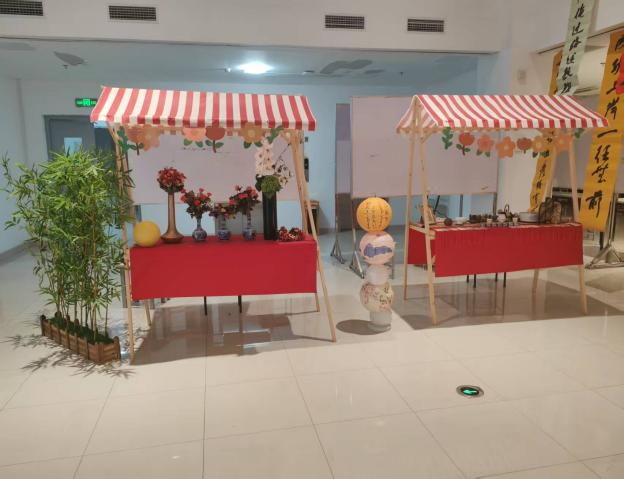 J9直营集团