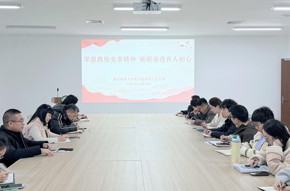 J9直营集团