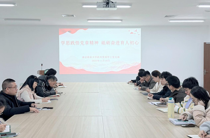 J9直营集团