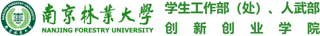 J9直营集团